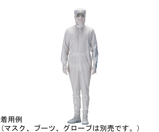 ミドリ安全 やり方服 喨喨たる御召しもの ボンネット一体型つなぎ服 C1550W 5L大きさ 1着 C1550W-5L