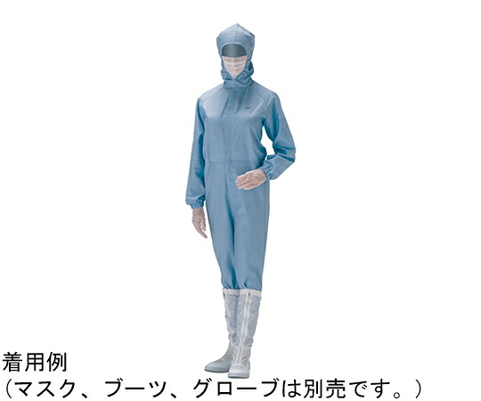 ミドリ安全 やり方服 喨喨たる御召しもの ボンネット一体型つなぎ服 C1550B LL大きさ 1着 C1550B-LL