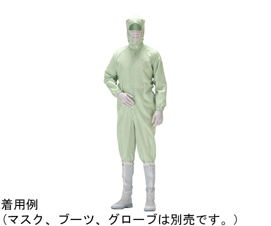 ミドリ安全 やり方服 喨喨たる御召しもの ボンネット一体型つなぎ服 C1550G SS大きさ 1着 C1550G-SS
