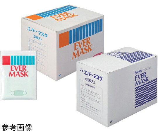 日昭産業 エバーマスク サクラ色 1仕掛ける(50枚×4箱入) 1仕掛ける(50枚×4箱入) 14102
