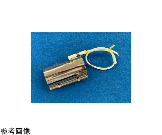 中日本暖房器 ダンス楽隊暖房器 ロングノズル手合い 口径（φ粍）45 巾（粍）70 電気容量（W）450 1個 BH4507045【大型商いものの為代引不可】