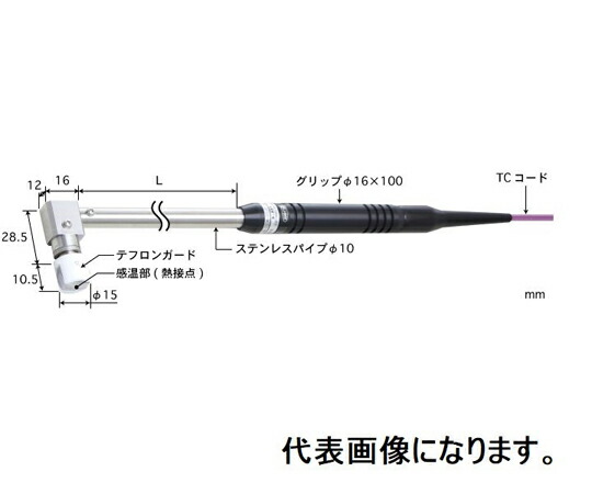 安立計器 静止表面用温度センサ 接触サポートタイプ φ15 テフロンガード（低温用・接地）90°（エルボ使用）タイプE パイプL：100 ミニプラグ 1本 AX-214E-01-1-TC1-ANP