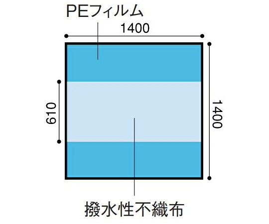 日昭産業 一覧表押しかぶせる 140×140糎 1仕掛ける(50枚入) 1仕掛ける(50枚入) 23301