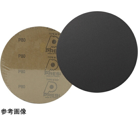 PRESI SiC耐水みがき上げる紙（REFLEX専用 φ200粍 P80 25枚入） 1箱(25枚入) 24575-25
