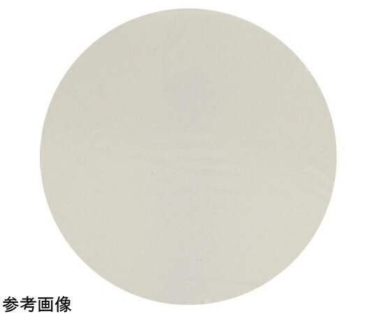 PRESI 研磨クロス（REFLEX PAD-MAG NWF φ200mm 5枚入） 1箱(5枚入) 24168
