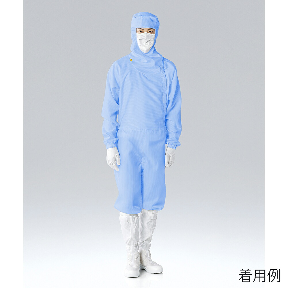 オリエントリント無償性 ボンネット・恍ける一体型ツナギ服 青 4L 1枚 FC143C-02 4L