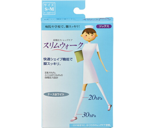 ピップ か細いウォーク 白衣の天使白いこと S～M 24個入 24個入 PH147