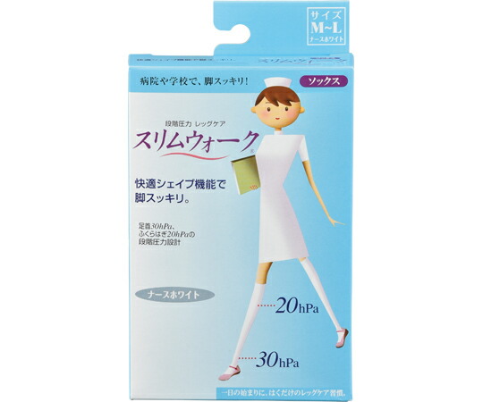 ピップ か細いウォーク 白衣の天使白いこと M～L 24個入 24個入 PH148