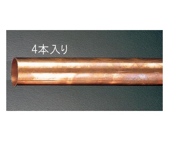 エスコ φ12.70x0.8x2000粍 銅管(1/2H・4本) 1組 EA440DB-4A