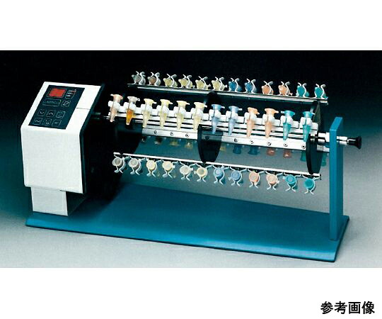 LABINCO 円形交差点ミキサー LD-76 1台 76000