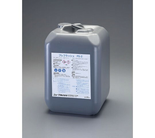 エスコ 20kg 二酸化ケイ素･規模取っぱらう剤 1個 EA115-5