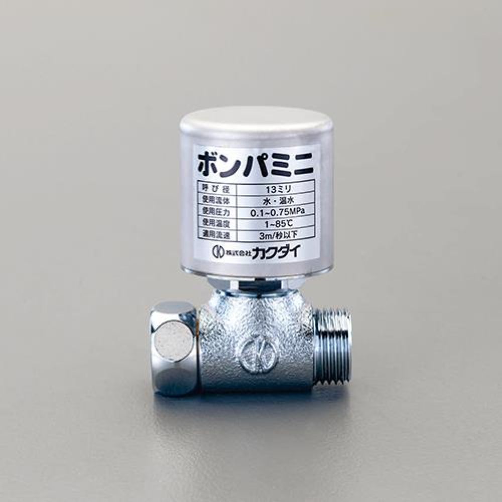 エスコ G 1/2\" ｳｫｰﾀｰﾊﾝﾏｰ吸収器(止水栓補助型) 1個 EA469BR-9A