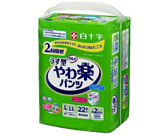 白十字 サルバ うす型 薄べったい楽ズボン下 2回吸いあげる L-LL大きさ 22枚×4個入 1入れもの(22枚×4個入) 35843