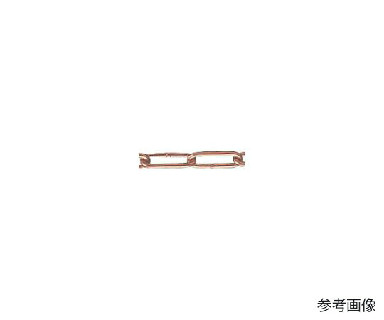 水本機械類製造所 銅チェーン店30m 線径7粍 1本 CU-7