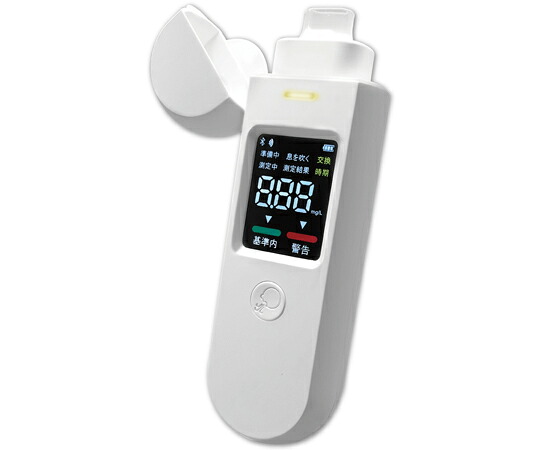 シーテック 適用業務＆クラウド客あしらい付き添い人 気違い水さぐり当てる器  ピッとパッ！ 1個 STAC?001