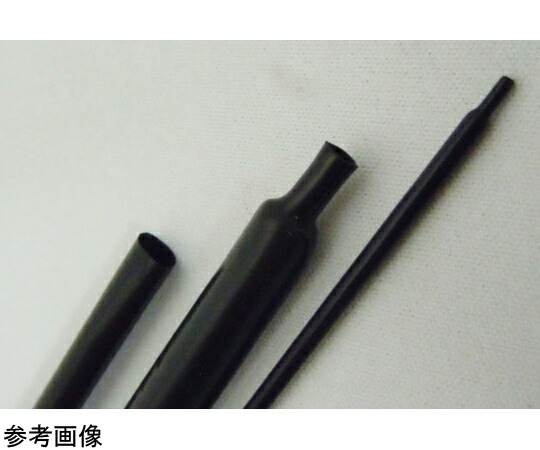 デンカエレクトロン 150℃超耐熱 熱締め付ける熱電子管 黒【HC150】 10m D：4.8粍 10m巻×5袋入 1容れもの(1巻×5袋入) HC150-4.8B-10