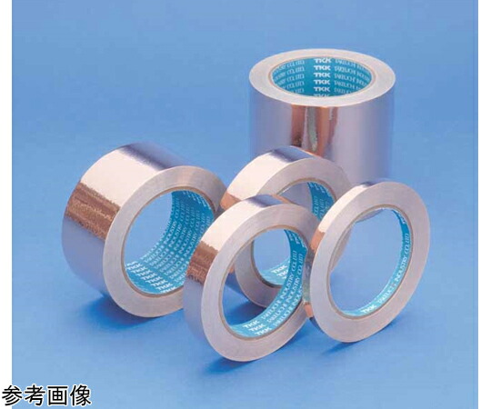 竹内工業 電解銅箔テープ（薄型品）CU-50ST 50.0mm 1本