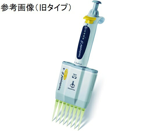 Treff（トレフ） トランスファーペッテT 8chピペット 10-100μL 1本 96.10688.08.1