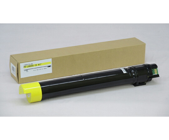 変わり種・客あしらい NEC用 トナー 黄色 汎用品 1本 PR-L9600C-16