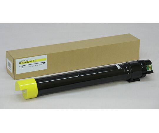 変わり種・客あしらい NEC用 トナー 黄色 汎用品 1本 PR-L9950C-11
