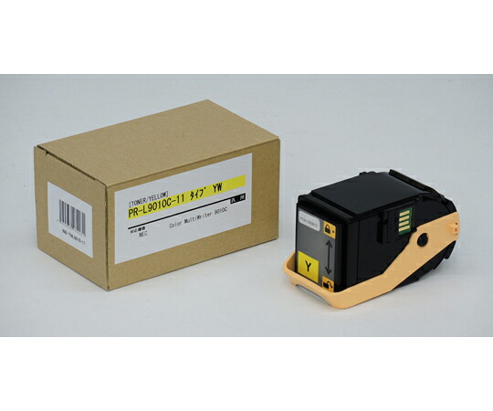 変わり種・客あしらい NEC用 トナー 黄色 汎用品 1本 PR-L9010C-11