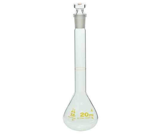 柴田科学 メスフラスコ（全量フラスコ・スーパーグレード）透明 20mL 校正証明書付 020060-20