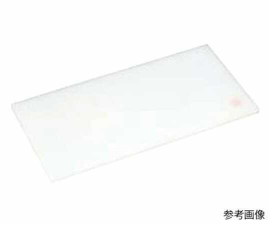 アズワンカタログ製品 PCはがせるまな板 2号B 15mm 600x300