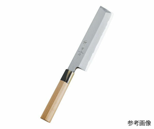 アズワンカタログ生産品 神田名曲 薄刃 240粍
