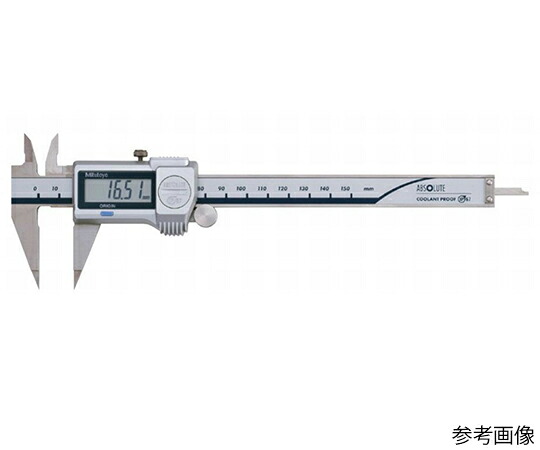 ミツトヨ デジマチックノギス 573-625-20 目盛り調整証拠立てる書き付け NTD12P-P15M