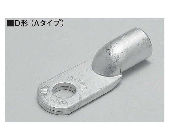 ニチフ端子製作 銅管端子 10個入 D-200A その他-医薬品・コンタクト・介護
