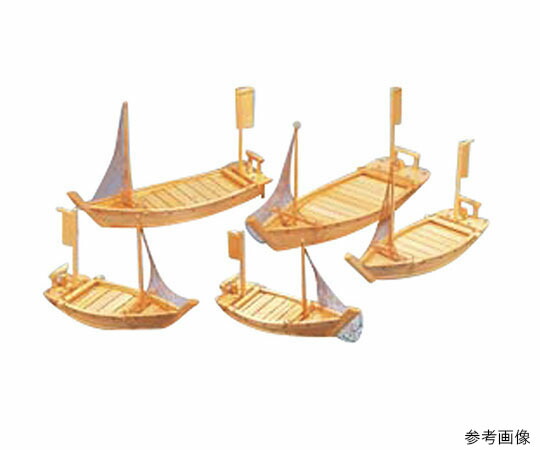 カンダ 大漁盛込舟 540×210 284011 治療機器-医薬品・コンタクト・介護