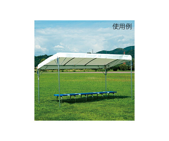 【大型品別途貨物輸送】 エバニュー 平ったい円蓋15 EKA753