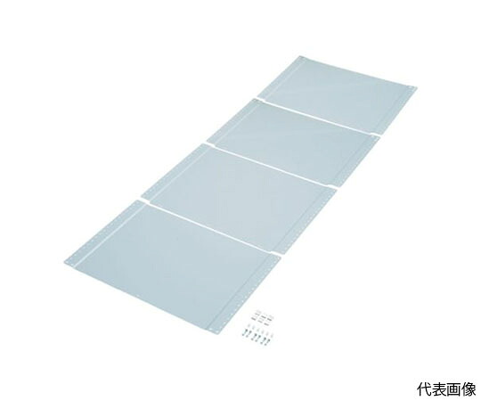 【大型品別途貨物輸送】 トラスコ中山 軽さ150型雄螺旋受け答え棚用背板 900XH2400 TLA-S83