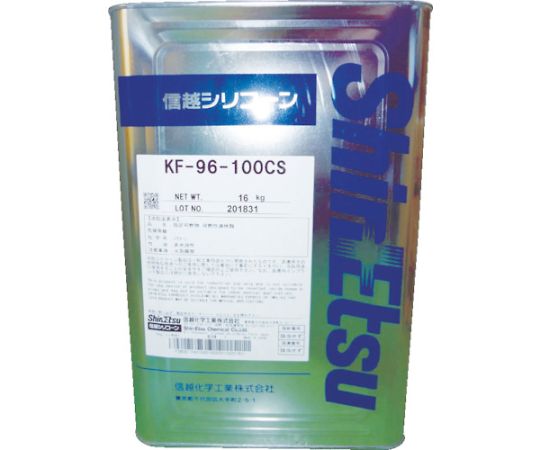 信越化学工業 ケイ素樹脂油絵の具 原則として用 30CS 16kg KF96-30CS-16
