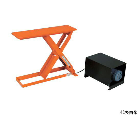 トラスコ中山 か細い昇降機150kg 電動油圧式 900X300 HLE-15-3009
