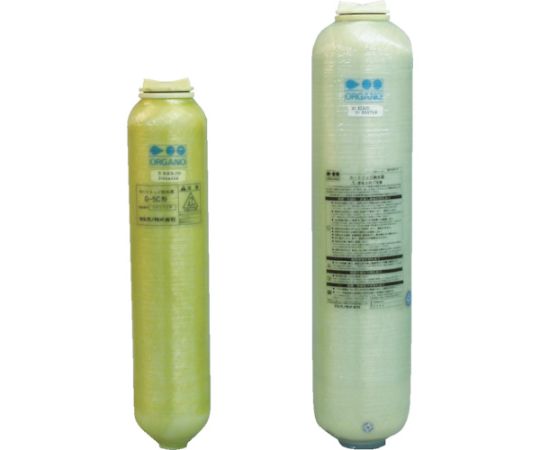 オルガノ G-35C形用控えボンベ G-35CB 医薬品・コンタクト・介護-治療機器