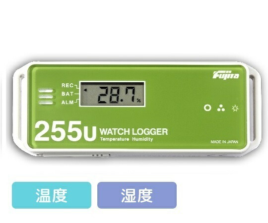 藤田電機製造所 温湿度資料ロガー（USB繋ぎ合わせる手あい） 英語版目盛り調整証拠立てる書き付け KT-255U
