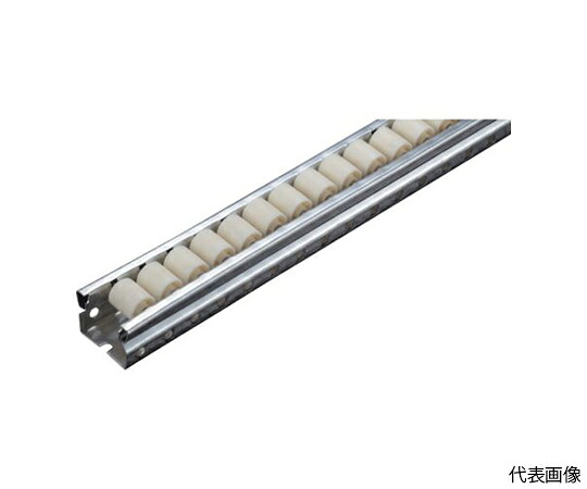 トラスコ中山 流動棚用ホイールコンベヤ 樹脂製Φ18 P20XL3000 V-1820UP-20-3000