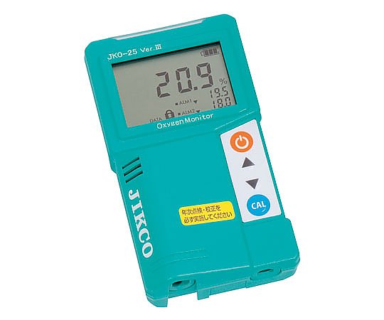イチネン製造所 O管する（速応型） 検出器内蔵型 目盛り調整証拠立てる書き出し JKO-25S3