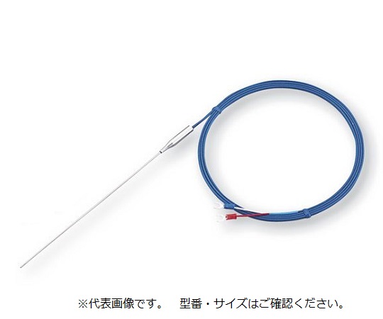 アズワン K熱電対（カクテルドレス） 目盛り調整証拠立てる書き出し KTO-32150M3