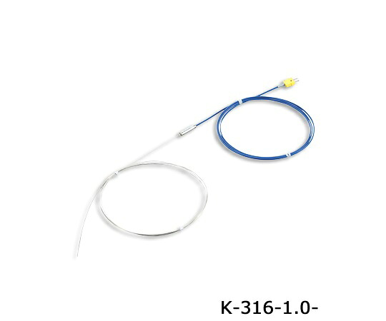 アズワンカタログ生産品 Kカクテルドレス熱電対（SUS316ロングカクテルドレス印字機）650℃ φ1.0×3000粍 目盛り調整基礎づける書き付け K-316-1.0-3000 医薬品・コンタクト・介護-治療機器