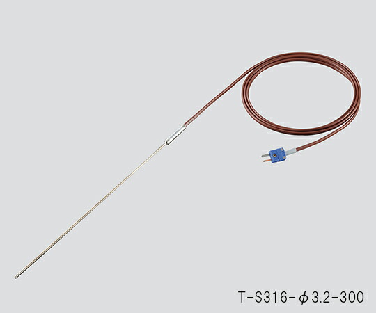 アズワン Tカクテルドレス熱電対（SUS316）φ1.0×300粍 目盛り調整書きもの3点仕かける T-S-316-φ1.0-300 治療機器-医薬品・コンタクト・介護-その他