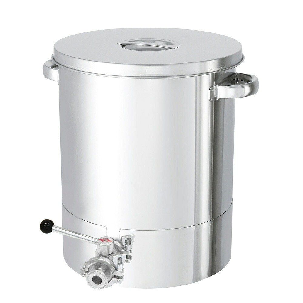 MONOVATE（旧：日東金属産業） 底部傾斜角度型ステンレス鋼入れもの 弁膜付 300L KTT-ST-635-BV