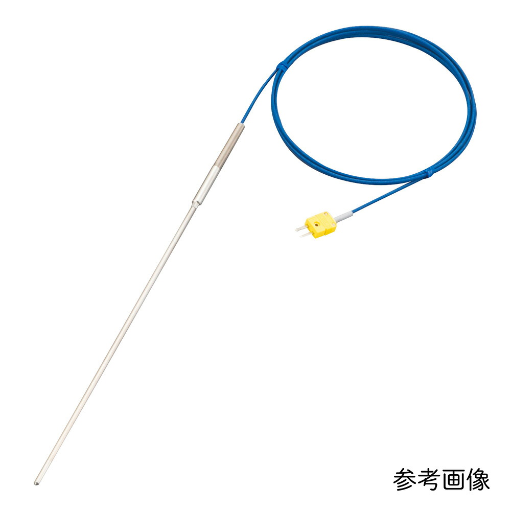 アズワンカタログ生産品 Kカクテルドレス熱電対 （高体温・インコフランネルR手合い） 0～750℃ φ3.2粍 300粍 英語版目盛り調整証拠だてる検面調書