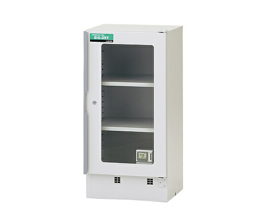【大型品別途貨物輸送】 アズワン ビッグ素っ気ない（オート素っ気ない）450×400×900粍 目盛り調整証拠立てる書き出し SPB-V1