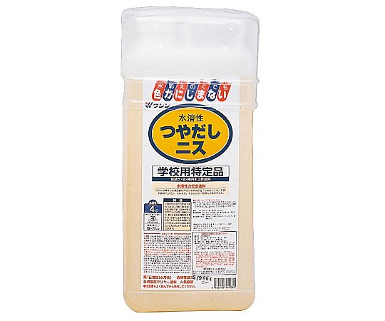 和信絵の具 ワシン水溶性つやだしニス(4L) 32010