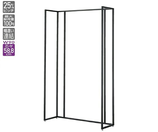 ストア・エキスプレス UR壁面タイプ W90×H210cm【 本体】【 ブラック枠×パネル無し】 61-14-7-1