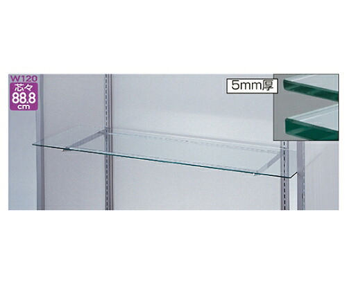 ストア・エキスプレス ガラス棚セットW120cmオーバーハングタイプ ガラス5mm厚 D40cm 61-36-7-6