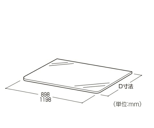 ストア・エキスプレス 10R 透明安全ガラス板 W90cm用(実寸:W89.8cm) 8mm厚 D40cm 61-37-20-6