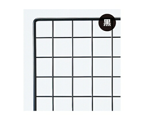 ストア・エキスプレス サイバー空間 黒 150×120糎 61-128-2-23 医薬品・コンタクト・介護-その他